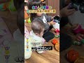 おもしろ可愛いこども最高の瞬間5選!!