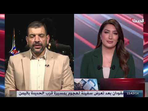 أمريكا تلغي تصنيف هيئة تحرير الشام كمنظمة إرهابية