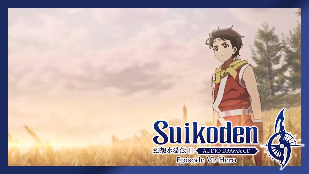 Suikoden II Drama CD - Episode VI: Hero