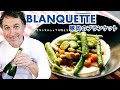 シェフが教えるフランスの味！！本格家庭料理【豚のブランケット】のレシピ | PORK "BLANQUETTE" WITH GREEN VEGETABLES