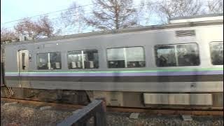 【ジョイント音】789系特急すずらん6号の駅通過【789-1000】