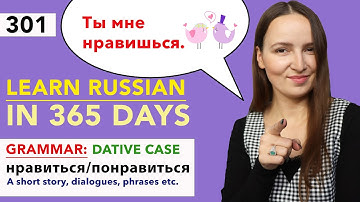 🇷🇺DAY #301 OUT OF 365 ✅ | LEARN RUSSIAN IN 1 YEAR