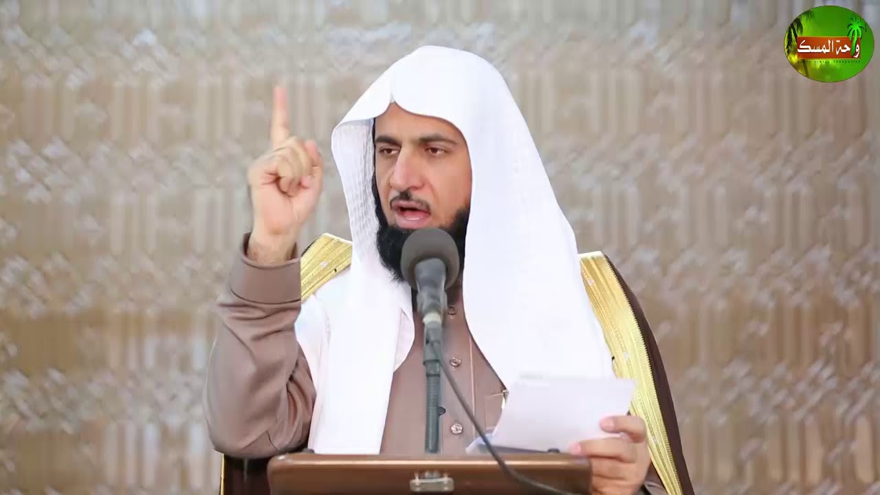 الاعتزاز بالهوية الإسلامية / د. عبد الله العسكر