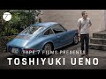 Visvims toshiyuki ueno on the joy of ownership a type 7 film