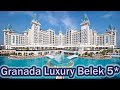 Отели Турции:  Granada Luxury Belek 5*   (  Белек )