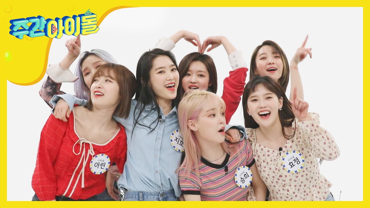 [Weekly Idol] 오마이걸의 랜덤 플레이 댄스 ㅅ..성공...! (찝찝) l EP.457 (ENG/CHN)