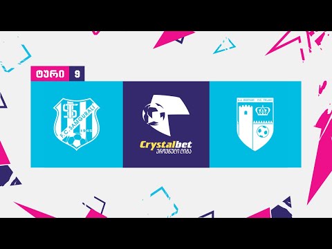 სამგურალი - თელავი