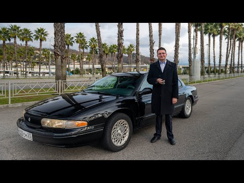 Видео: Chrysler LHS — 5.2 метра чистого удовольствия