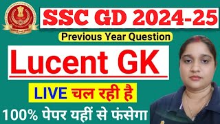 ssc gd live class 2023 , ssc gd practice set , ssc gd gk gs previous year questions , ysp live class