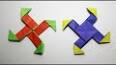 The Fascinating World of Origami: Unlocking Creativity and Precision ile ilgili video