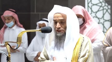 من محراب الحرم سورة التكاثر الشيخ فيصل غزاوي