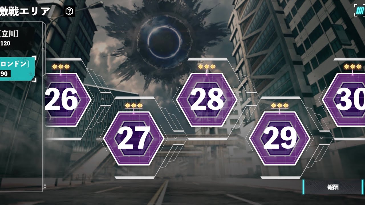 怪獣８号ゲーム 定常ロンドン30 ★3クリア