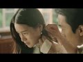 2014年11月22日公開の映画『情愛中毒』予告編