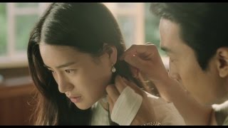 2014年11月22日公開の映画『情愛中毒』予告編