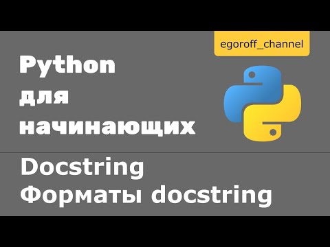 Video: Mogu li imati više konstruktora u Pythonu?