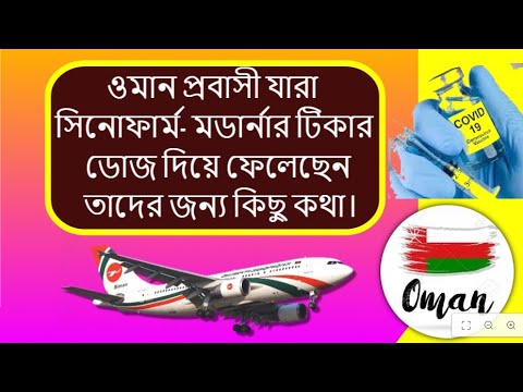 ভিডিও: আমি প্রসূতি ছুটির পরে বা ক্যারিয়ারের আবার গাইডেন্স পরে কাজ করতে যেতে চাই না