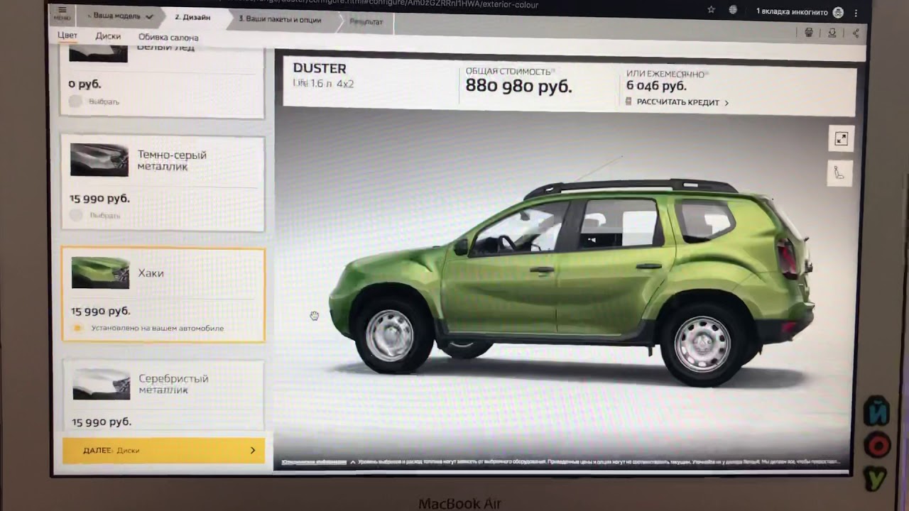 Стоит ли покупать рено