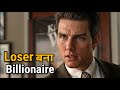 Loser से Billionaire बनने तक  Motivational | Movie Explained in Hindi/Urdu