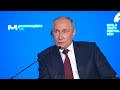 ТРАНСЛЯЦИЯ: Открытая конференция Владимира Путина на Всемирном фестивале молодёжи в Сочи 2024