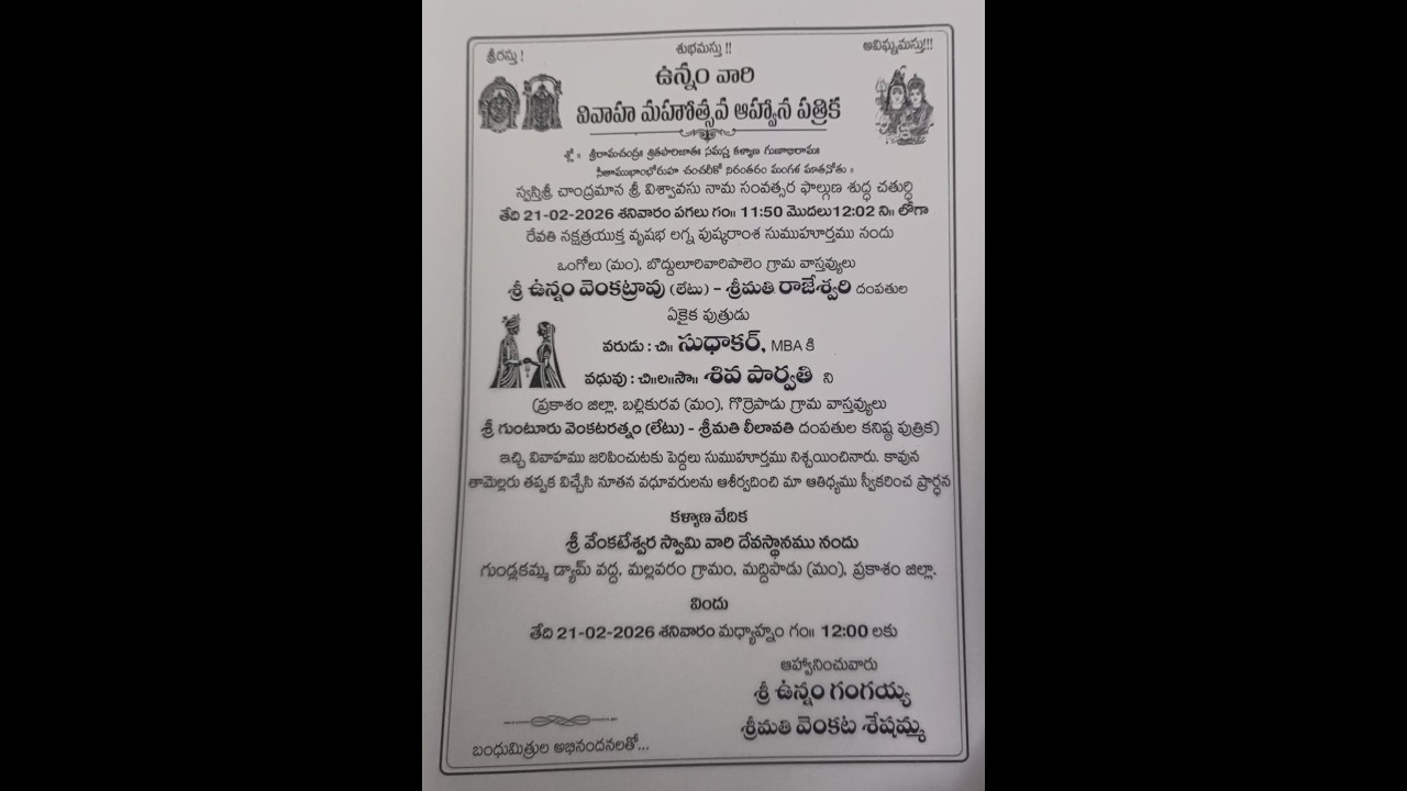 Sudhakar 💖 Shiva Parvati Wedding Live ...............