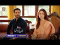 Watch Mujhe Pyaar Hua Tha Episode 17 | Promo | Tonight at 9:45 PM | ARY Digital Online In Hd