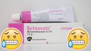 دواعي إستعمال كريم ومرهم بيتنوفيت Betnovate - أضراره و موانعه شرح كامل