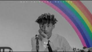 Jaden - bye lyrics video 한국어 가사 해석 번역 영상 제이든