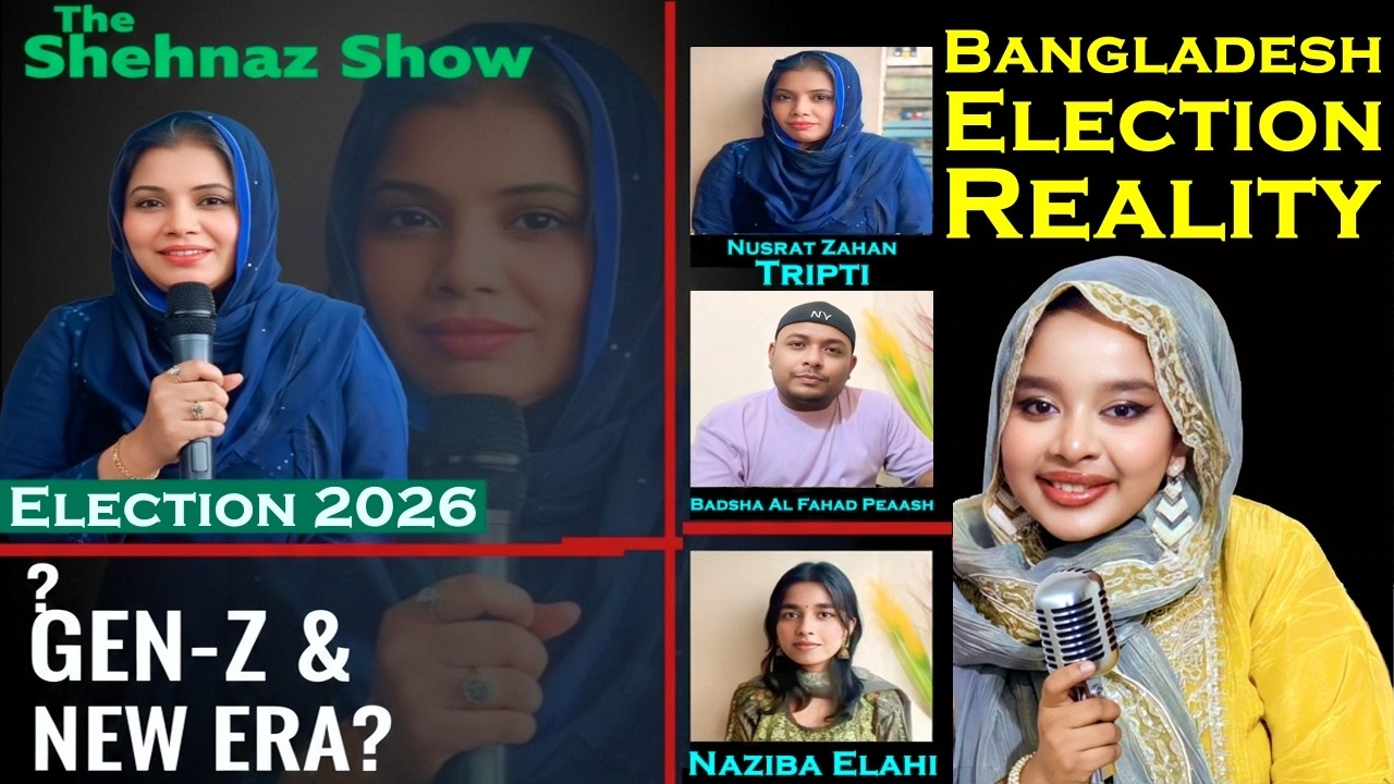 BNP’s Victory & Tarique Rahman’s Biggest Challenge: A Deep Dive Podcast