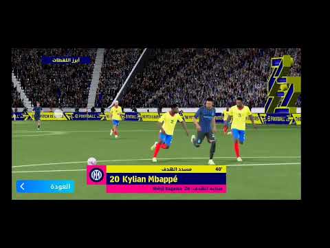 اقوي لاعب أريد 