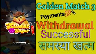New Game Golden Match 3 Se Paisa Kaise Kamaye || New Earning App 2020 screenshot 5