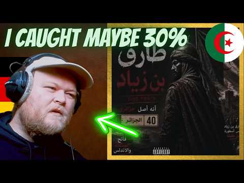 🇩🇿 PARANOIA_طارق بن زياد DISS | Foreigner Reaction