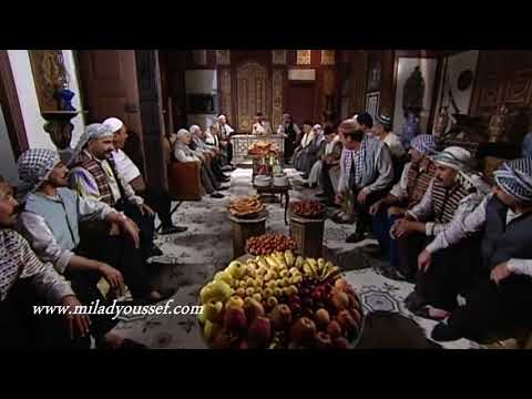 باب الحارة  كشف مامون و دخول ابو قاعود و يفضحه بالحارة