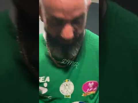 Moro Outfit مورو 