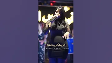 أسمع أسمع حبوبي 