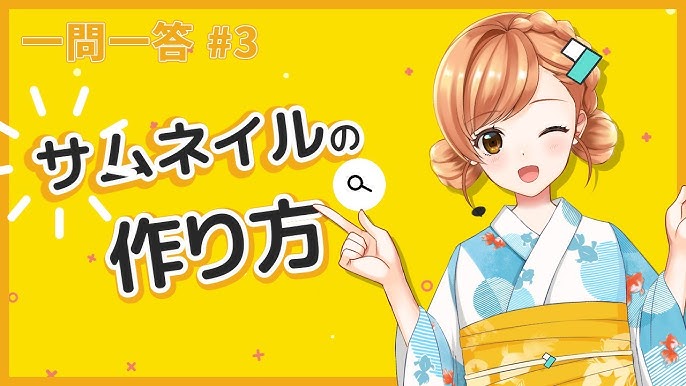 かっこいいオープニング動画の作り方 オーロラアニメーションを作ろう 年末年始にぴったりなデザインもあり Youtube かっこいいオープニング動画の作り方 オーロラアニメーションを作ろう 年末年始にぴったりなデザインもあり Youtube
