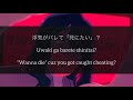 【ENG】Cheating is a crime
