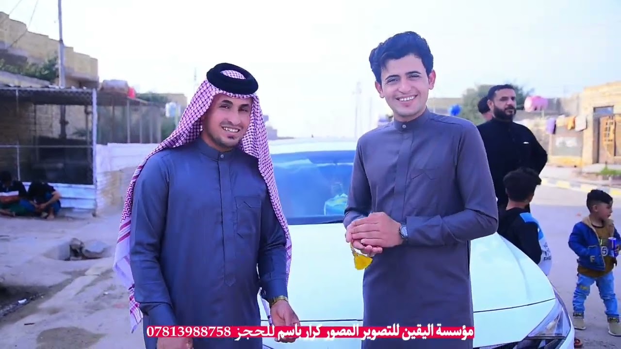 تكمله عقد قرأن حسن رمضان الفتلاوي