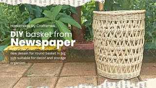 : Recycle Newspaper - Large basket | Waste Material Craft | Wicker Paper Craft | DIY Storage