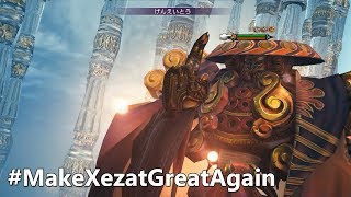 MobiusFF (JP) - Battle Tower | FFX: Yojimbo (#MakeXezatGreatAgain)