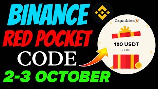 Binance Red Packet Code Today | Red Packet Code in Binance Today | Red Packet Code Today Binance