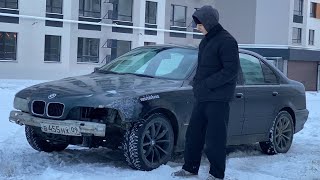 КУПИЛИ Е39 НА V8 I ESCAPE?!