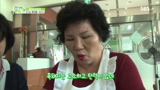 생방송 투데이 130808 #9(10)