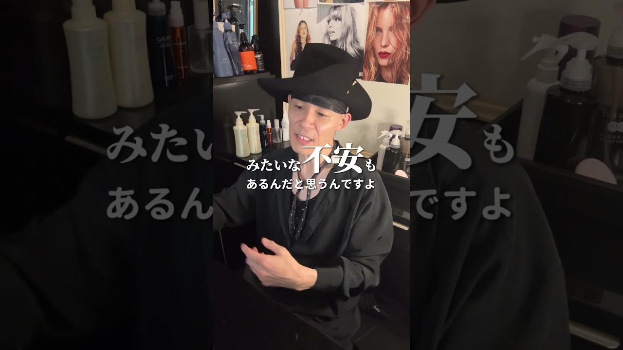 白髪染めリタッチ #ヘアケア #美容