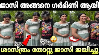 കരളകര കതതരനന വർതത ജസ ഗർഭണ