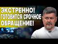 БЕЗУМСТВО В РАДЕ: НАРОД В УЖАСЕ! СЕБАСТЬЯНОВИЧ: ПОКА ВЫ СПИТЕ, УКРАИНУ РАЗВАЛИВАЮТ! СМОТРИТЕ СРОЧНО!