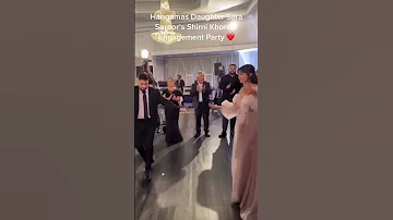 رقص سارا سرور دختر هنگامه در محفل نامزادیش 