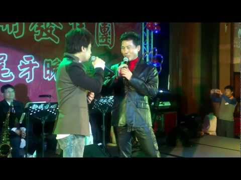 羅時豐 江志豐  吃尾牙