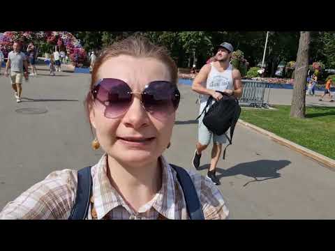 Московский Урбанистический Форум МУФ 2023 в Лужниках