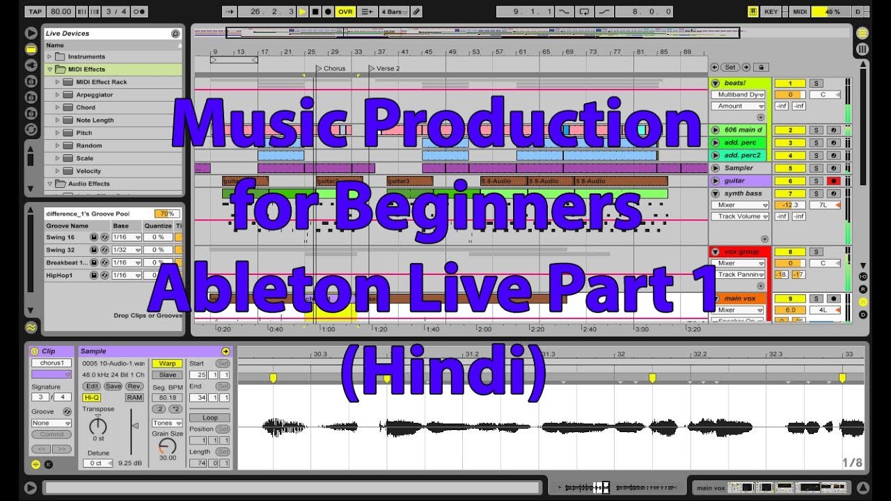 Ableton Live Tutorial Hindi - YouTube