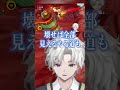 やけくそドンキーコング #shorts